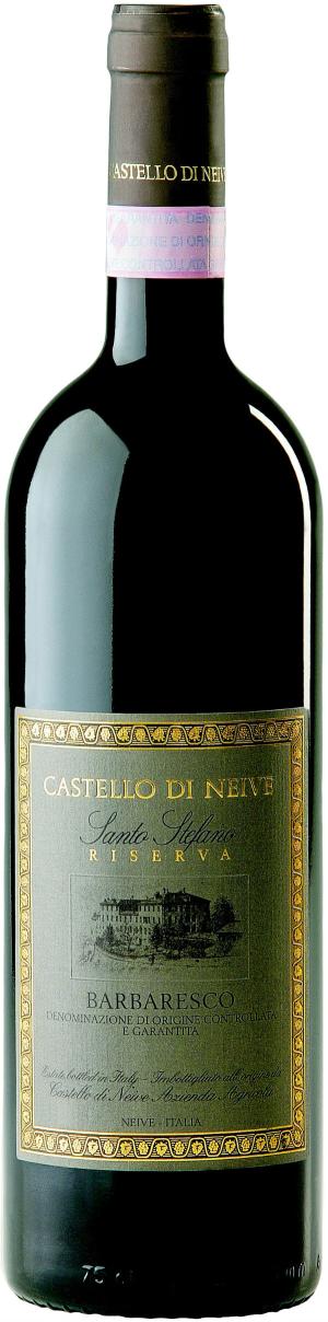 Barbaresco Santo Stefano Albesani Riserva DOCG bottle image
