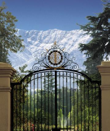 The gate to Cousiño-Macul winery