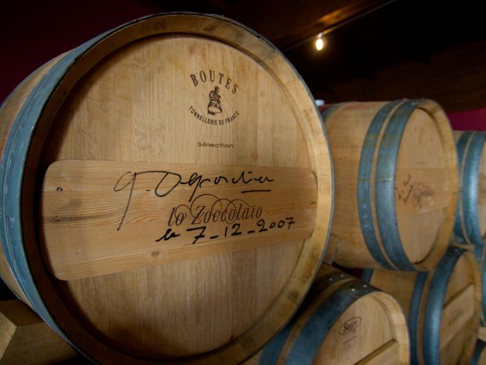 Barrel Room Barrel Room