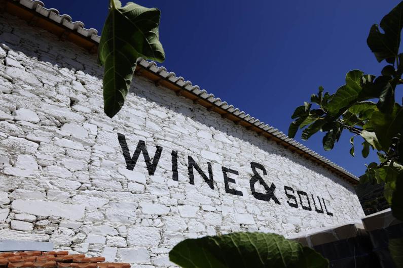 Wine & Soul Winery Wine & Soul Winery